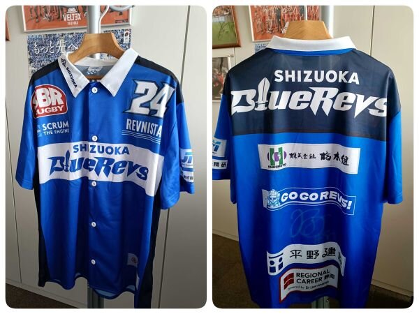 プロラグビーチーム「静岡ブルーレヴズ」の茂原隆由選手が来社！直筆